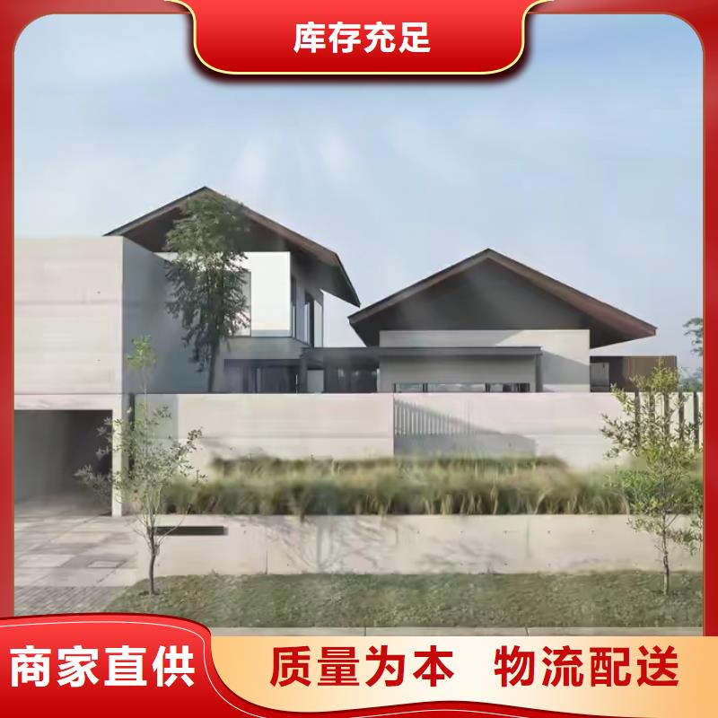現代風格輕鋼別墅輕鋼別墅實力派廠家