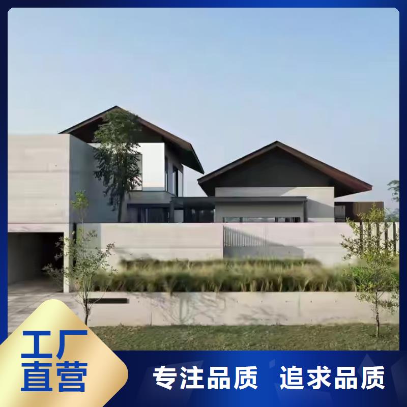 現代風格輕鋼別墅輕鋼房屋專業生產設備