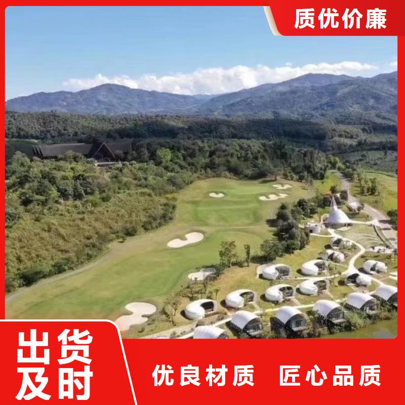 現(xiàn)代風(fēng)格輕鋼別墅輕鋼房屋支持貨到付清