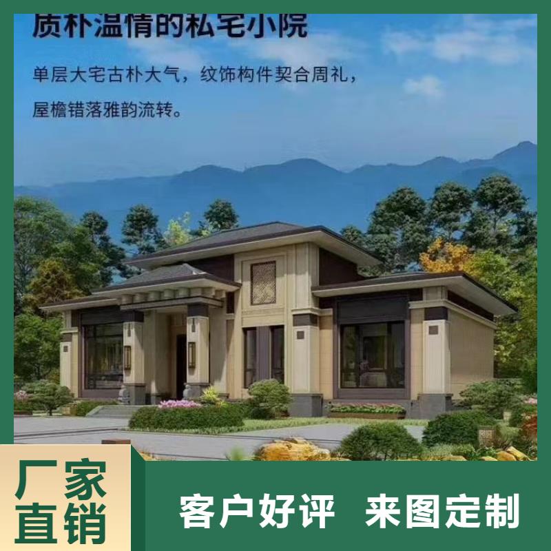 現代風格輕鋼別墅輕鋼房屋價格實惠