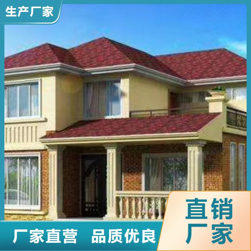 現代風格輕鋼別墅輕鋼房屋專業(yè)生產設備