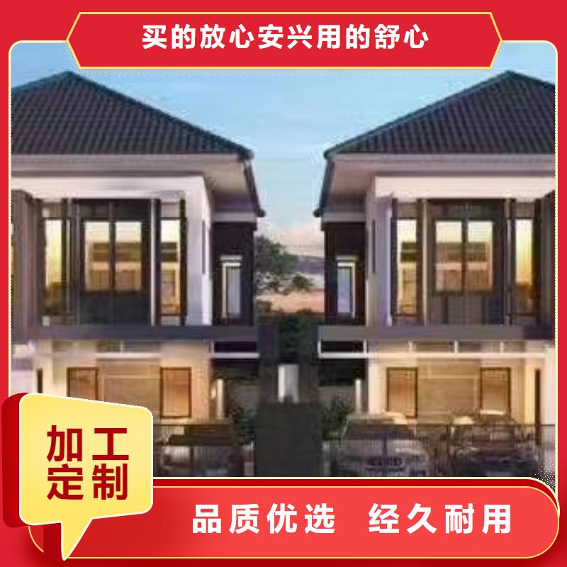 現(xiàn)代風格輕鋼別墅輕鋼房屋現(xiàn)貨