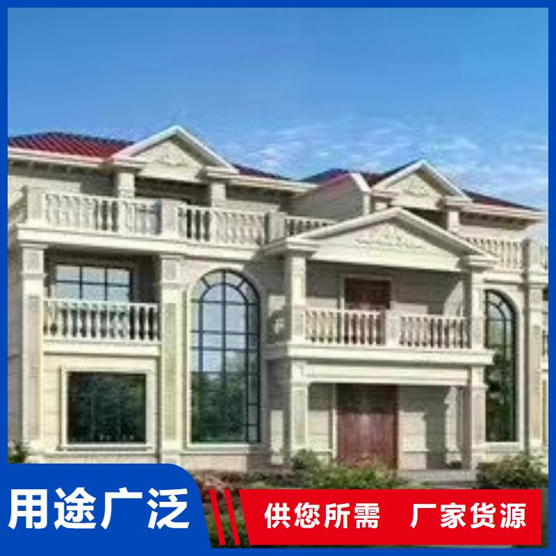 【現(xiàn)代風(fēng)格輕鋼別墅】輕鋼房屋真材實(shí)料