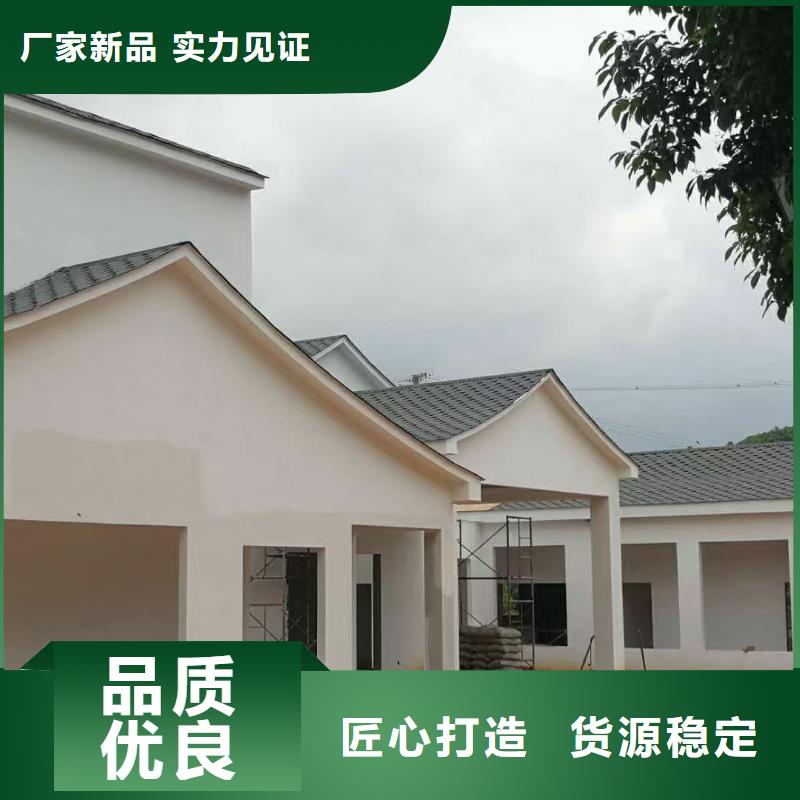 現代風格輕鋼別墅_【輕鋼房屋】質檢嚴格放心品質