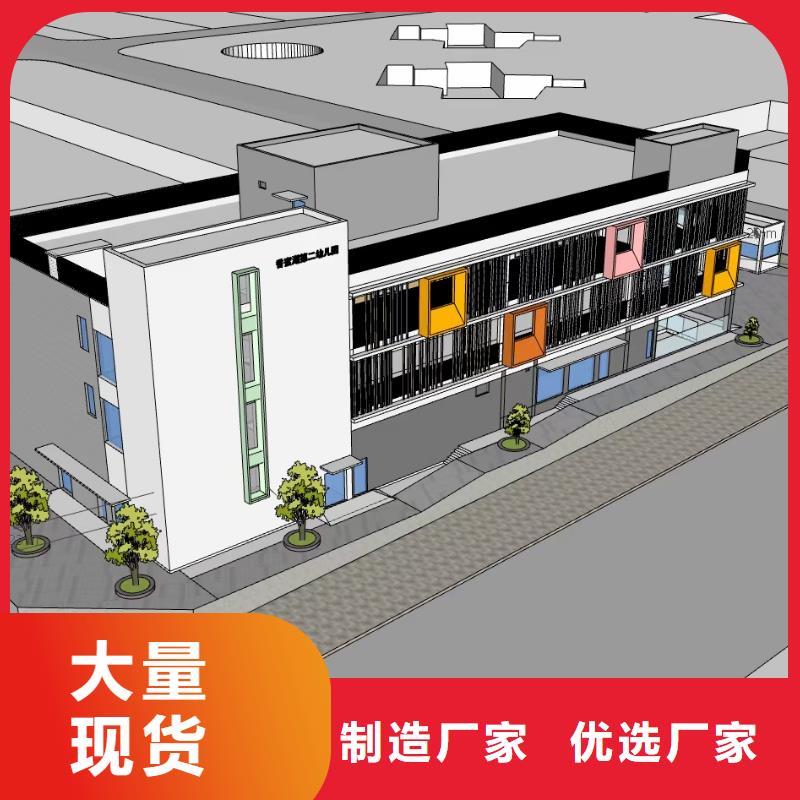 現(xiàn)代風(fēng)格輕鋼別墅輕鋼別墅源廠直銷