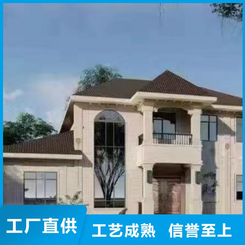 現(xiàn)代風(fēng)格輕鋼別墅輕鋼別墅材料一站式服務(wù)源頭廠源頭貨