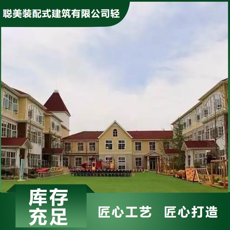現(xiàn)代風(fēng)格輕鋼別墅輕鋼別墅材料一站式服務(wù)源頭廠源頭貨