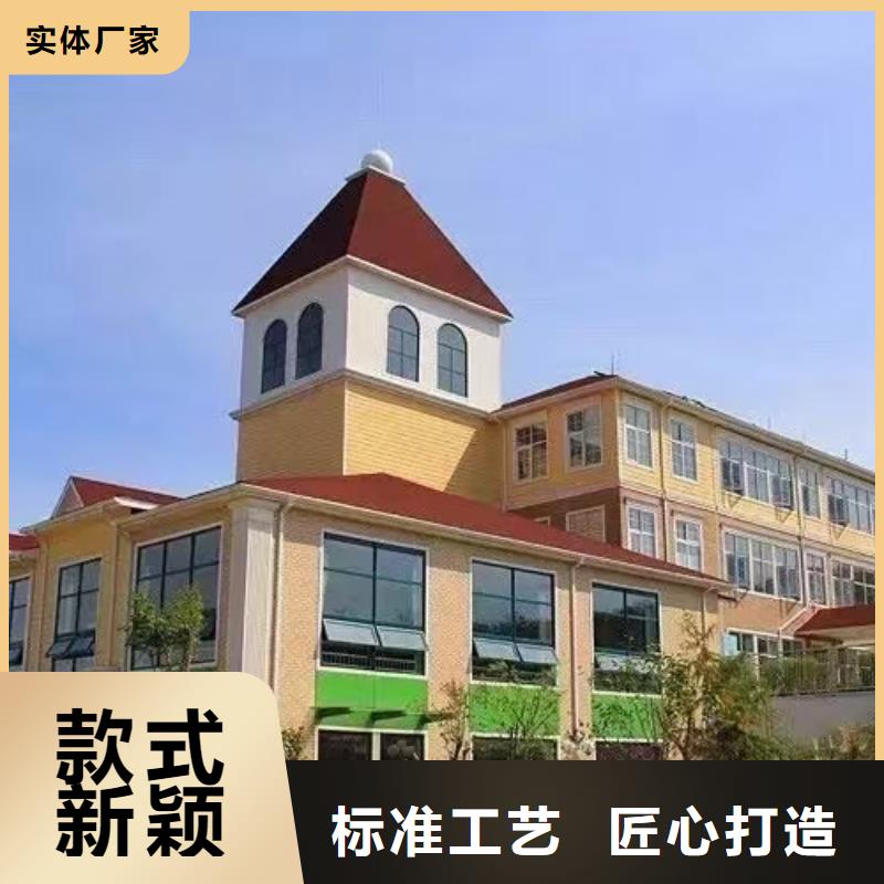 現代風格輕鋼別墅輕鋼別墅每個細節都嚴格把關