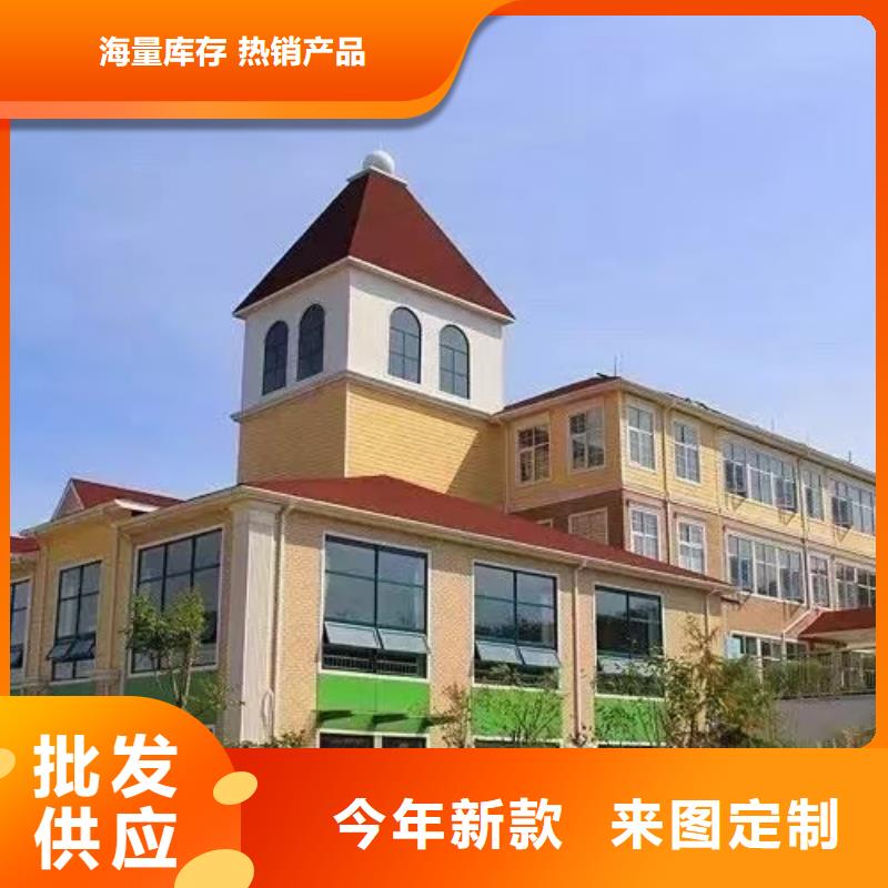 现代风格轻钢别墅轻钢别墅懂您所需