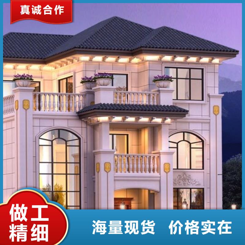 【現(xiàn)代風(fēng)格輕鋼別墅_輕鋼別墅材料一站式服務(wù)多種工藝】