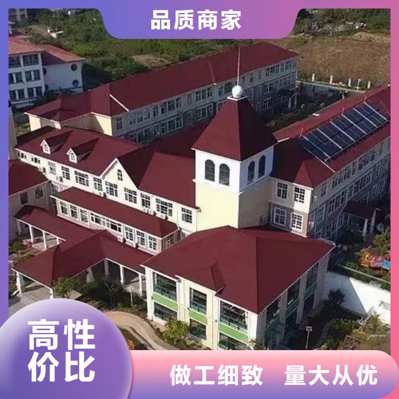 現代風格輕鋼別墅_【輕鋼房屋】質檢嚴格放心品質