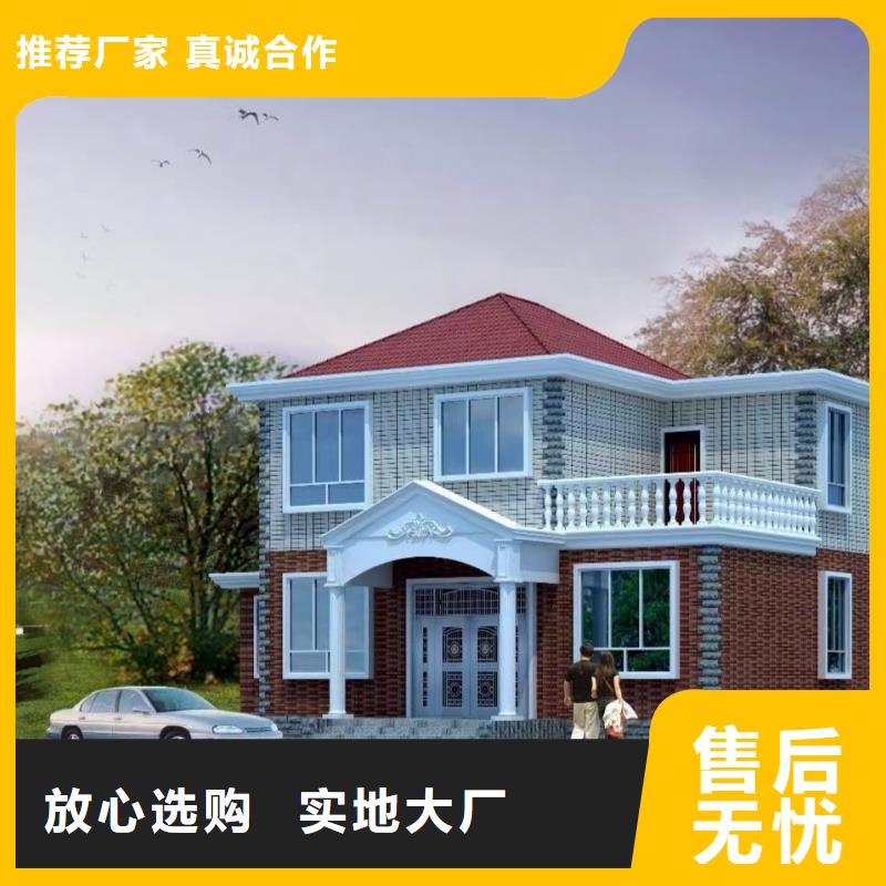 現代風格輕鋼別墅輕鋼別墅材料一站式服務源頭廠源頭貨