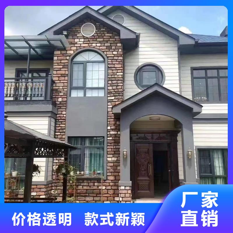 現(xiàn)代風(fēng)格輕鋼別墅輕鋼別墅使用方法