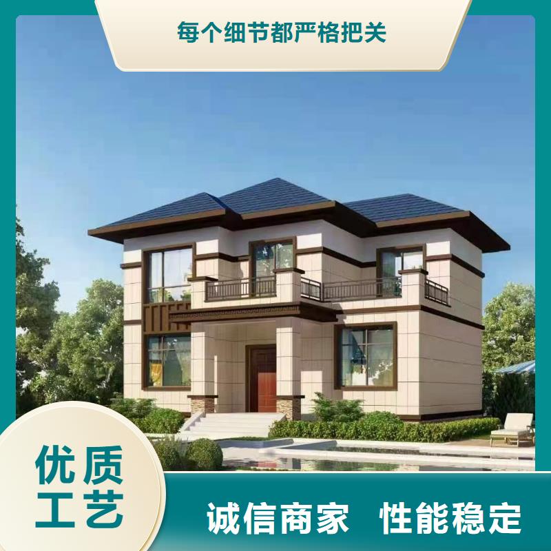 現代風格輕鋼別墅,輕鋼房屋放心購
