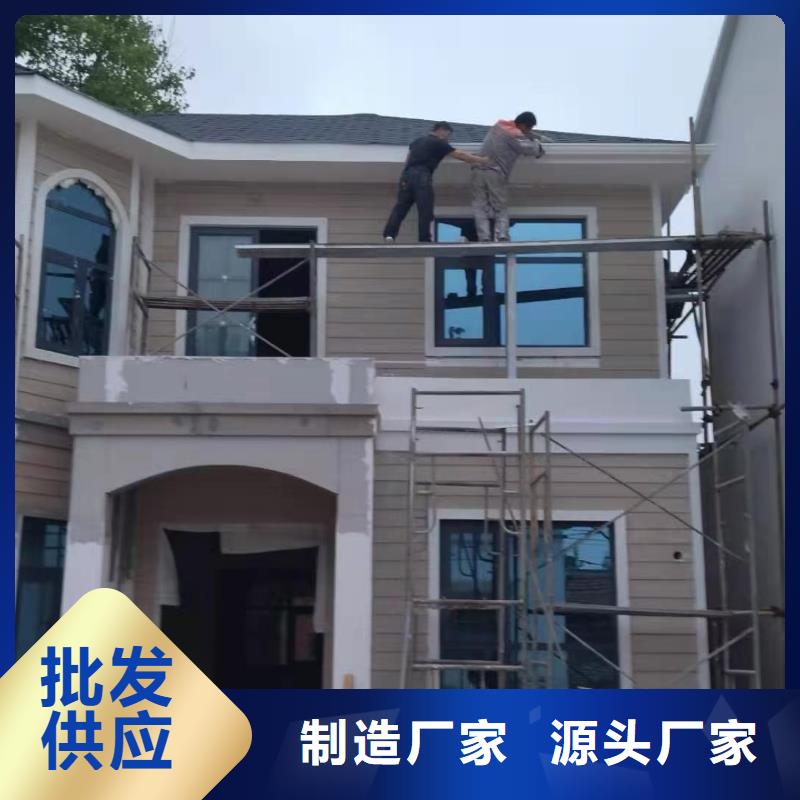 【現代風格輕鋼別墅輕鋼別墅來圖定制】