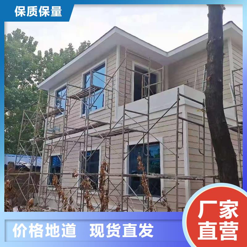 现代风格轻钢别墅轻钢房屋价格透明
