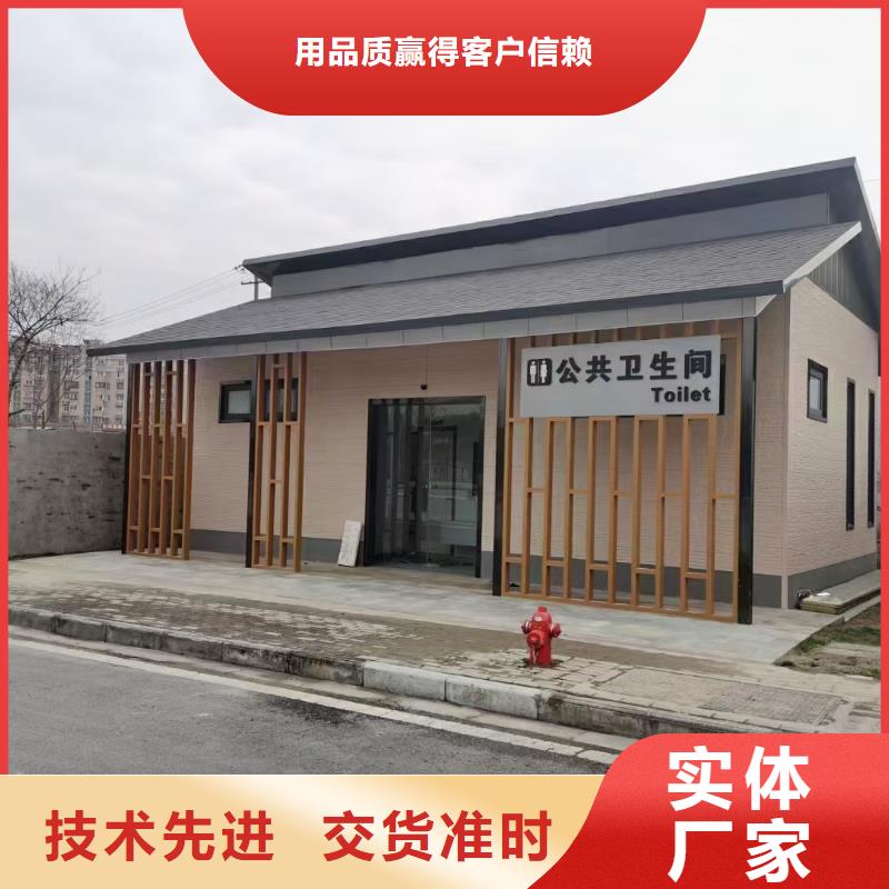 【基础款风格轻钢别墅轻钢别墅诚信经营质量保证】