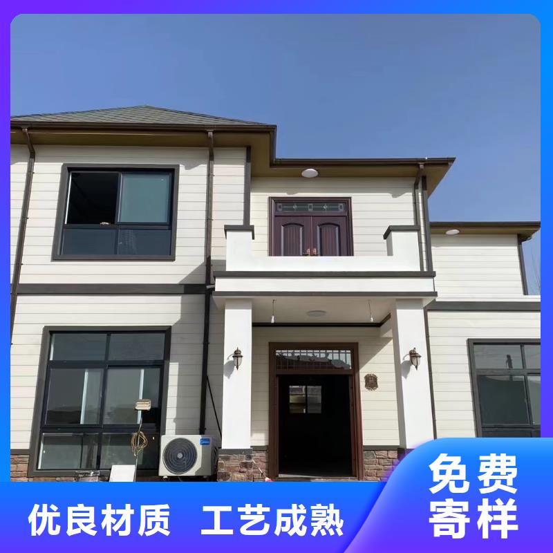 基礎款風格輕鋼別墅輕鋼別墅用心做好細節