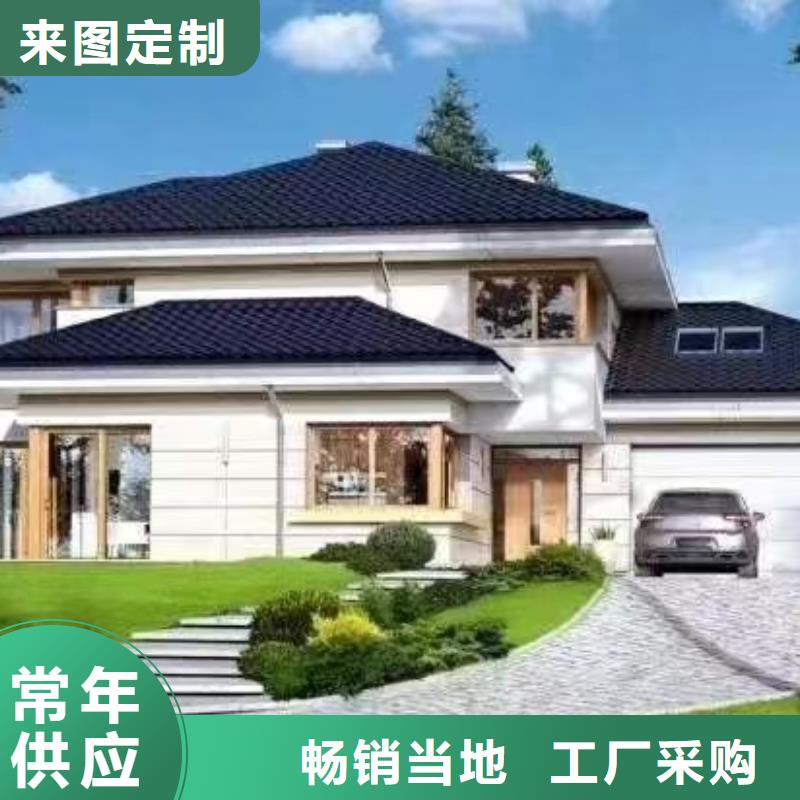 基础款风格轻钢别墅轻钢房屋甄选好物