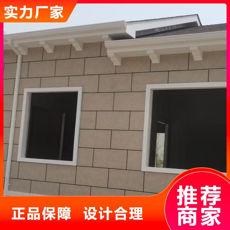 基础款风格轻钢别墅轻钢房屋支持大小批量采购