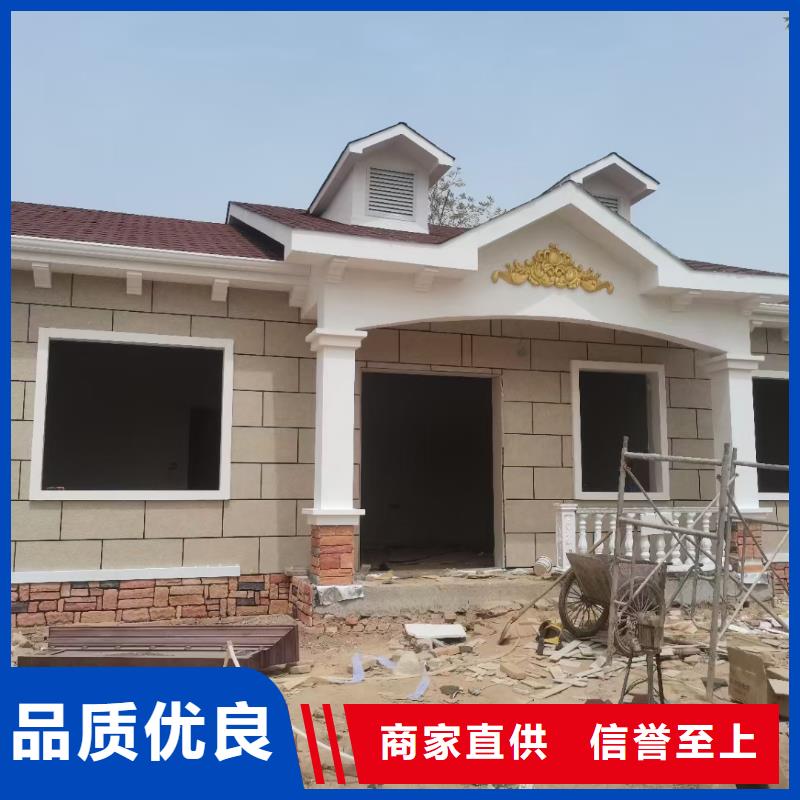【基础款风格轻钢别墅】轻钢别墅就近发货