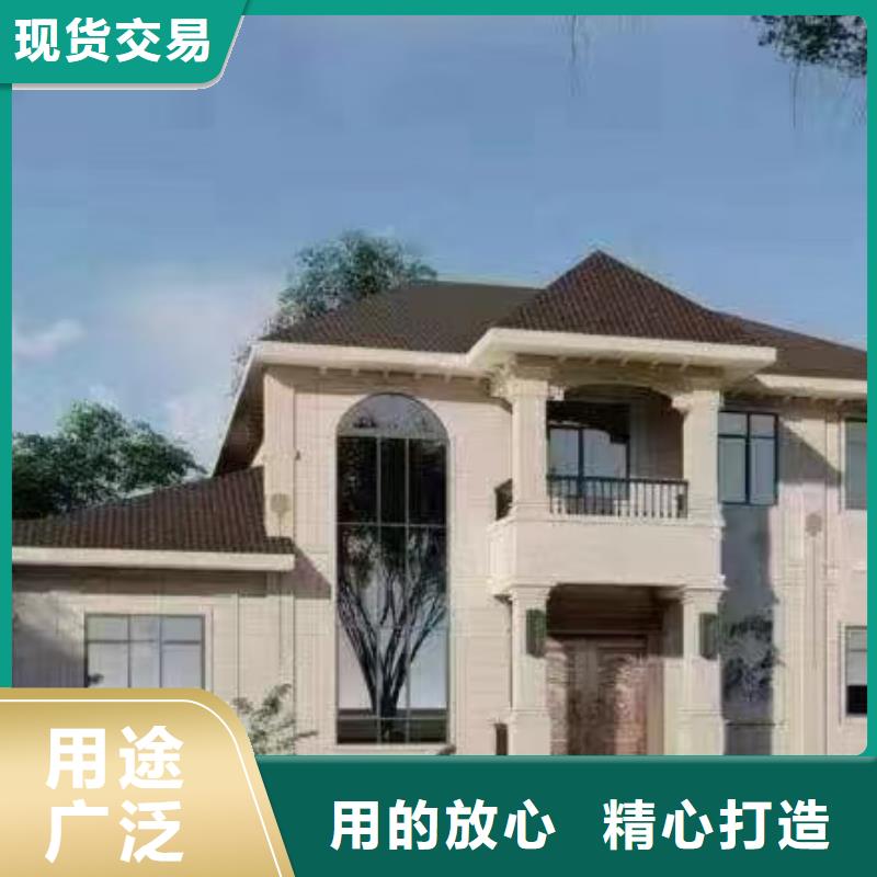 基礎款風格輕鋼別墅輕鋼房屋價格合理