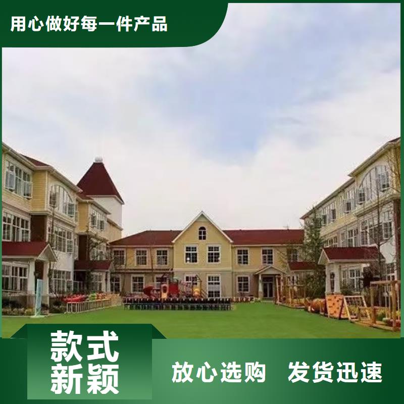 基礎款風格輕鋼別墅輕鋼別墅用心做好細節
