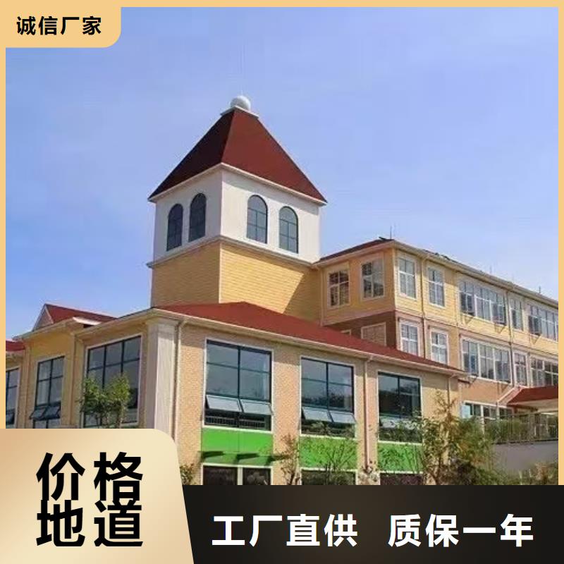 基础款风格轻钢别墅轻钢房屋甄选好物