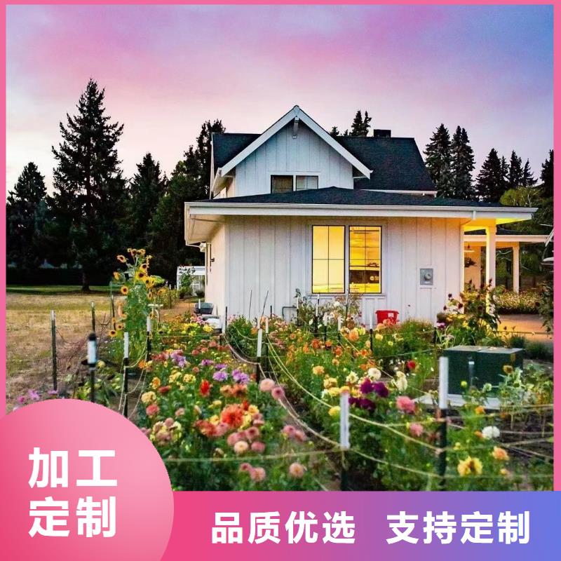 5,轻钢别墅您身边的厂家