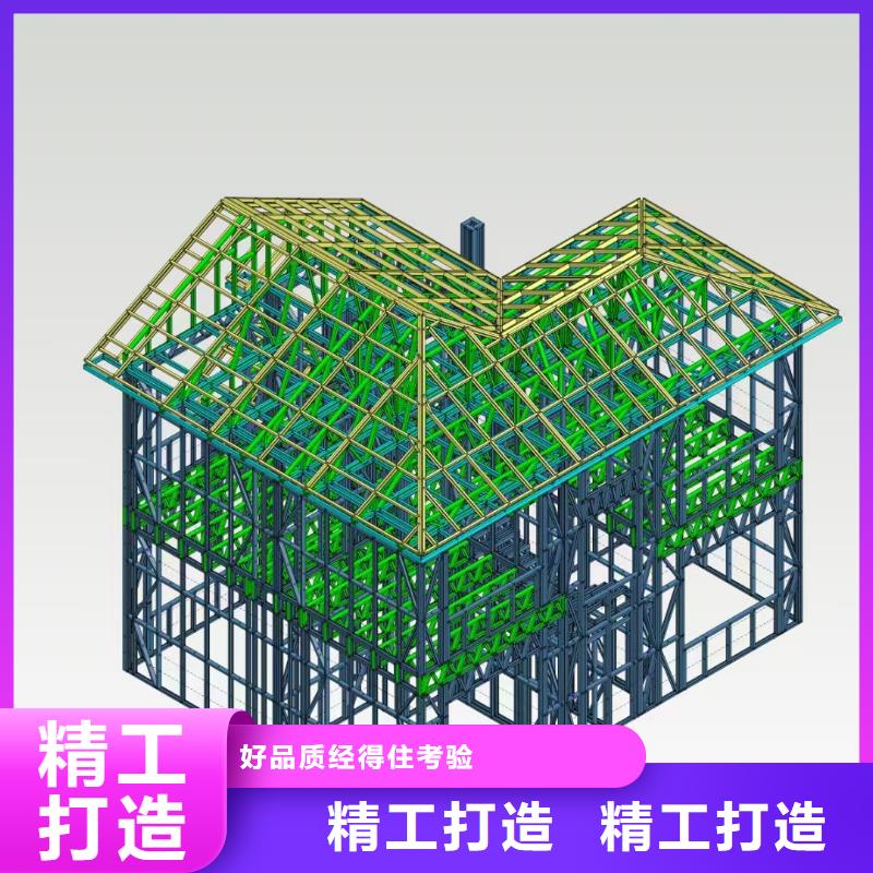 5輕鋼別墅聯系廠家