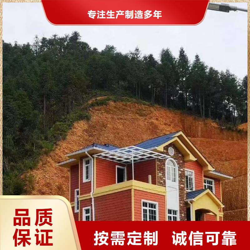 【5_輕鋼別墅廠家大量現貨】
