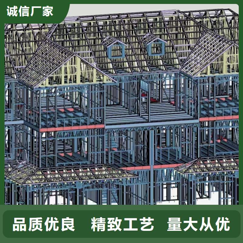 【5-轻钢房屋一站式服务】