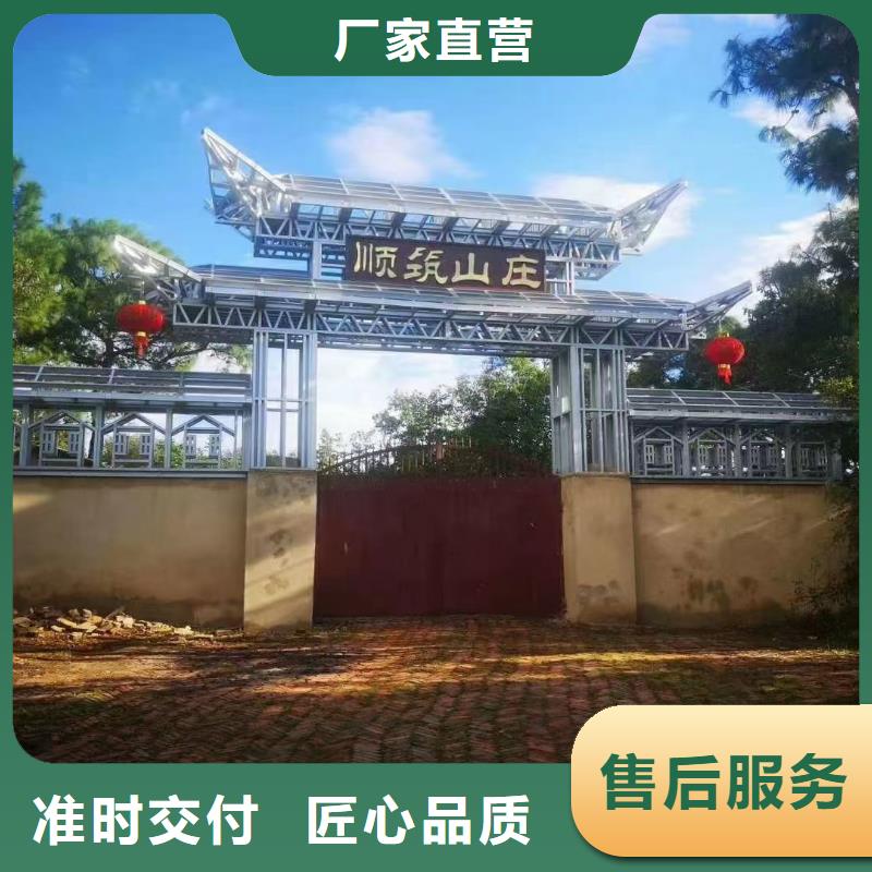5轻钢别墅材料一站式服务厂家现货供应