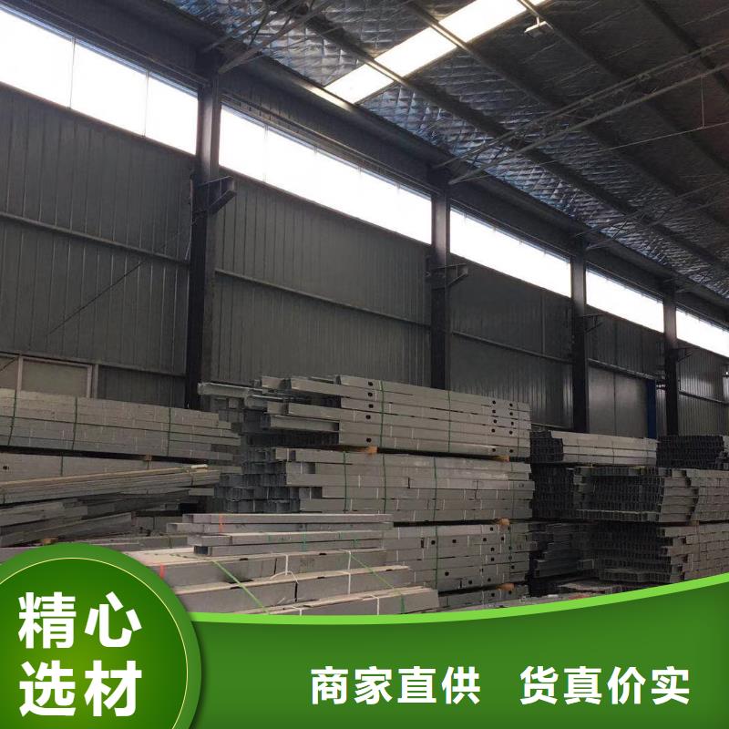 6_鋼結構裝配式房屋支持加工定制