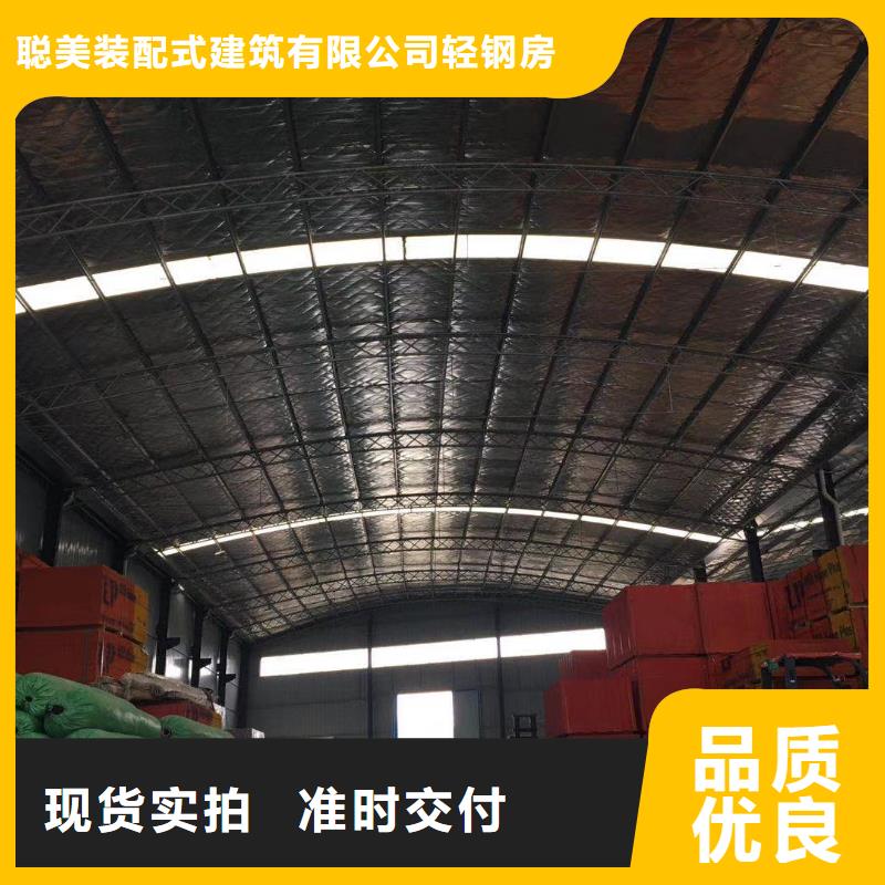 6,鋼結構裝配式房屋認準大品牌廠家