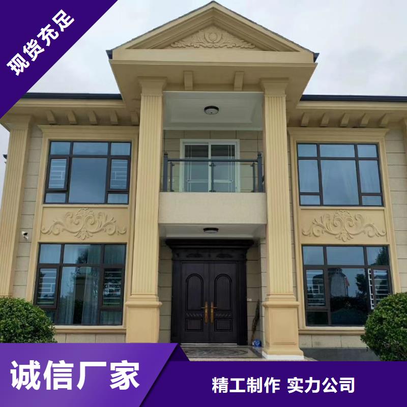 6輕鋼房屋品種全