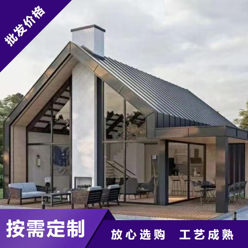 6【钢结构装配式房屋】专业生产团队