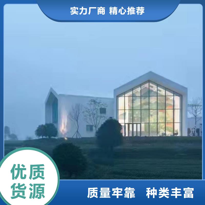轻钢别墅-视频-江西省赣州市聪美轻钢别墅可服务区域崇义|会昌|萍乡|宜春|上饶|南昌|新余|吉安等