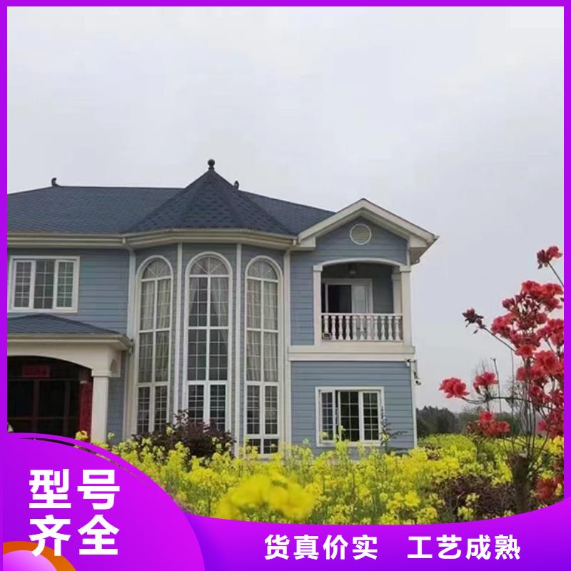 轻钢别墅-视频-江西省赣州市聪美轻钢别墅可服务区域崇义|会昌|萍乡|宜春|上饶|南昌|新余|吉安等