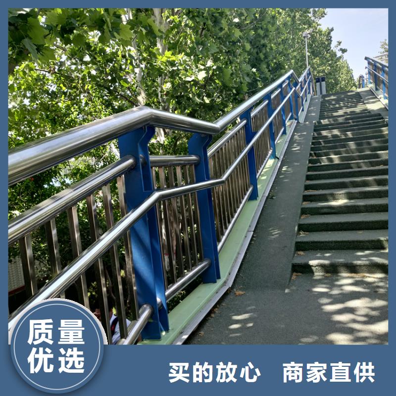 交通防撞护栏河道仿栏杆定制