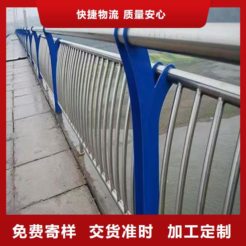 304不锈钢复合管人行道护栏栏杆异形加工定制