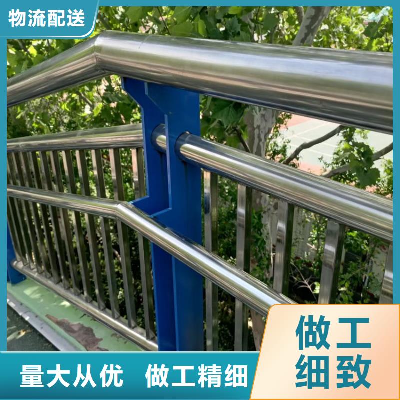 道路防护栏杆栏杆铁艺河道护栏