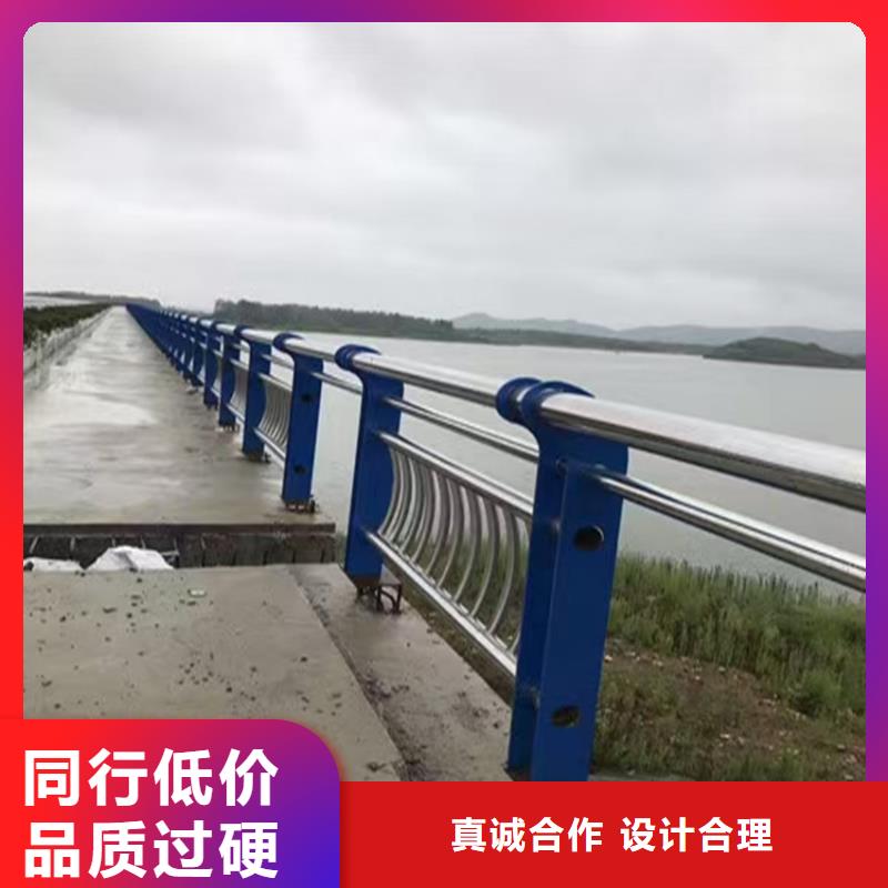 人行道道路护栏河道中间栏杆干