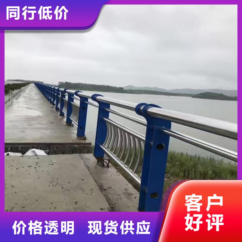 不锈钢复合管道路护栏多种规格供您选择