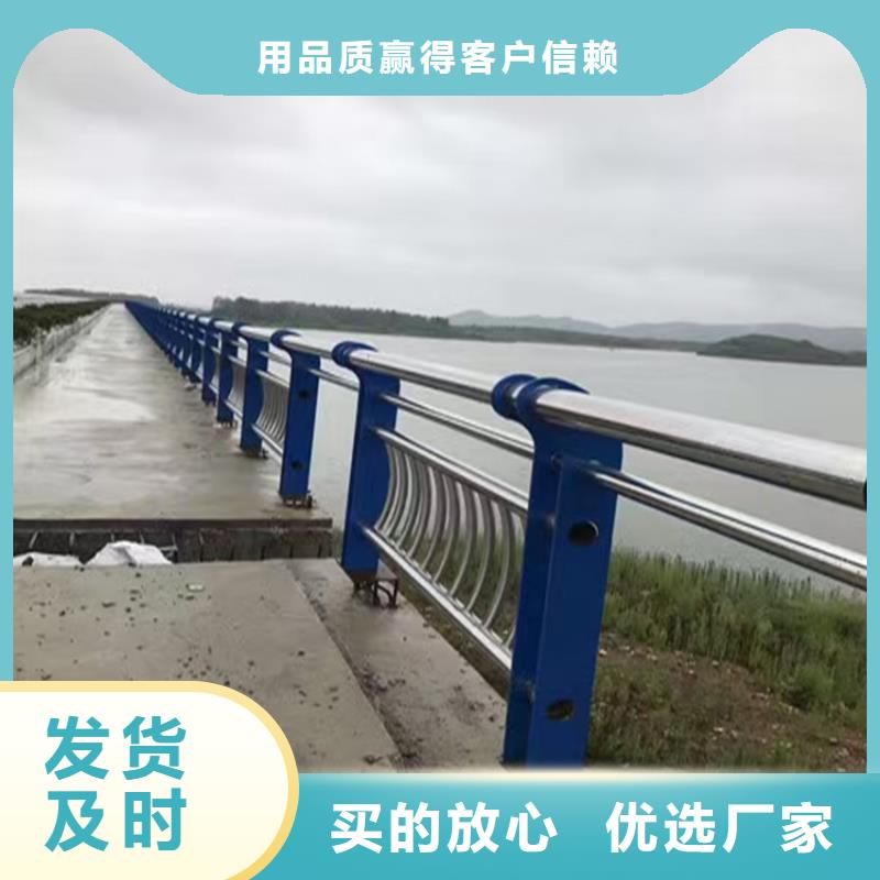 防撞路护栏河道护栏景观灯实力厂家供应