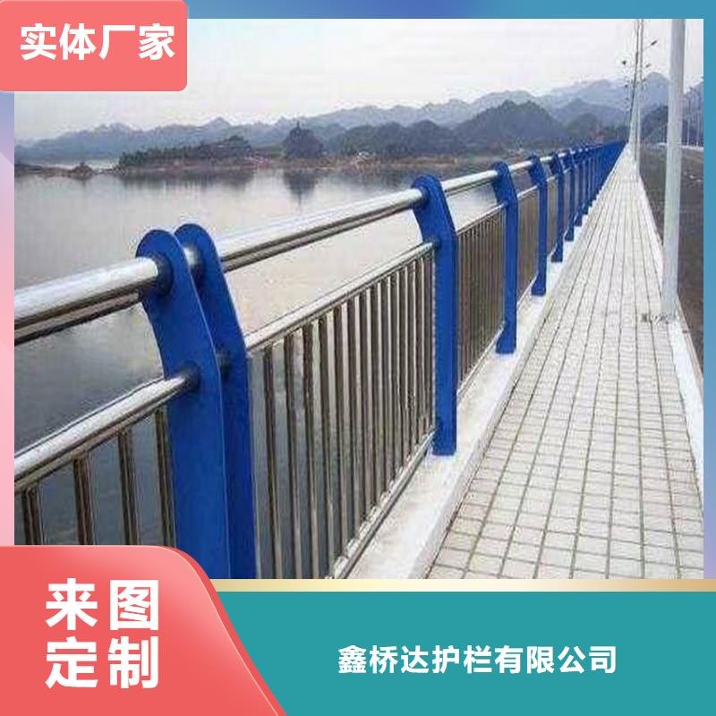 桥梁外侧防撞护栏河堤护栏围栏质量稳定可靠