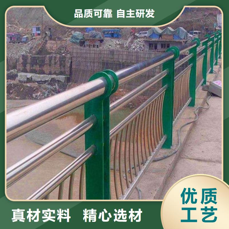 不锈钢复合管桥梁护栏栏杆批发定制