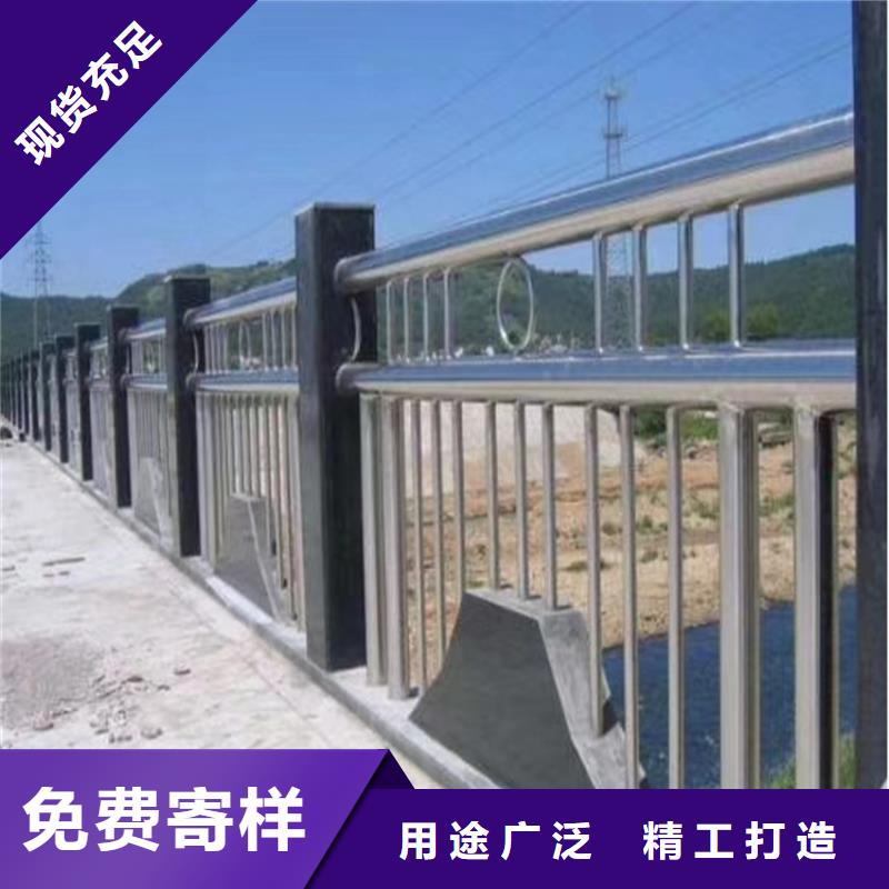 不锈钢复合管河道护栏规格齐全