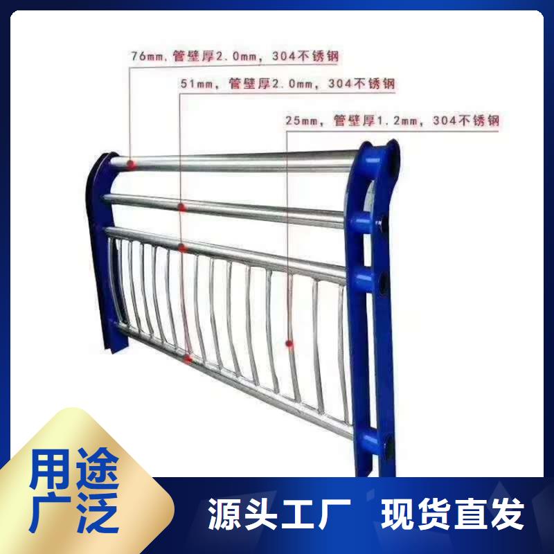 城市桥梁防撞护栏加工定制sa级防撞护栏