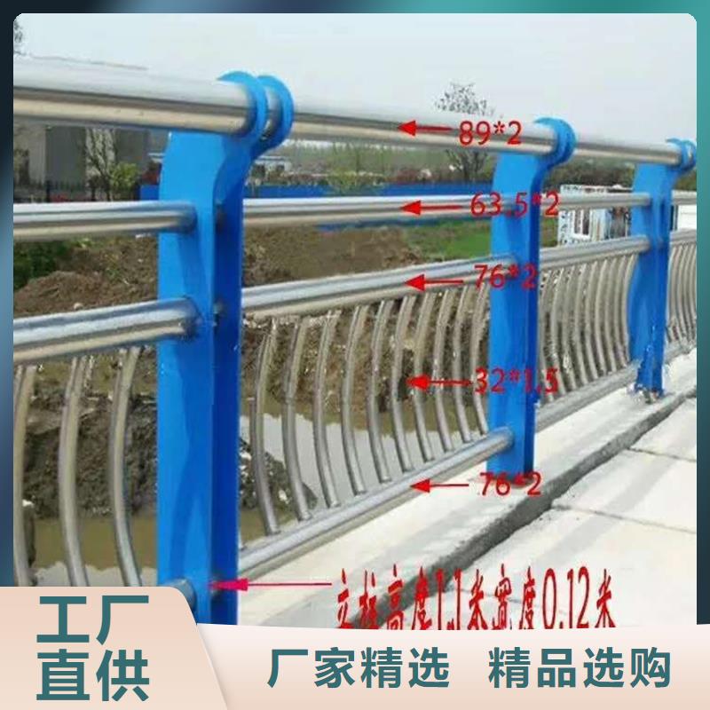 桥梁护栏不锈钢复合管护栏河道桥梁栏杆服务态度优
